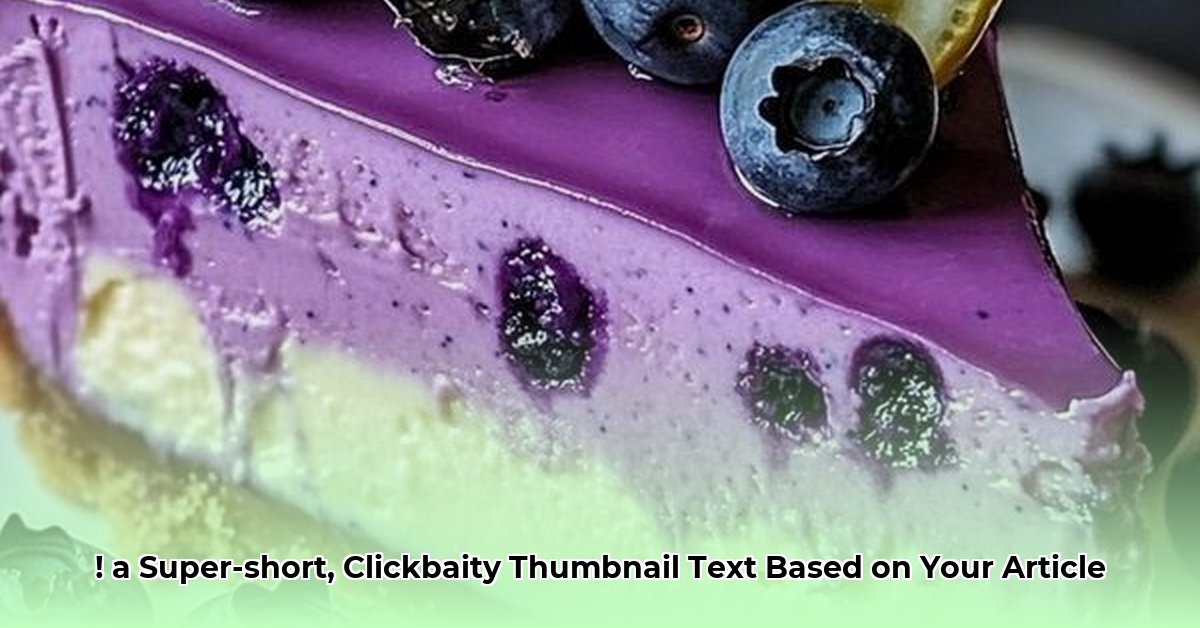 aymie-and-family-net-worth